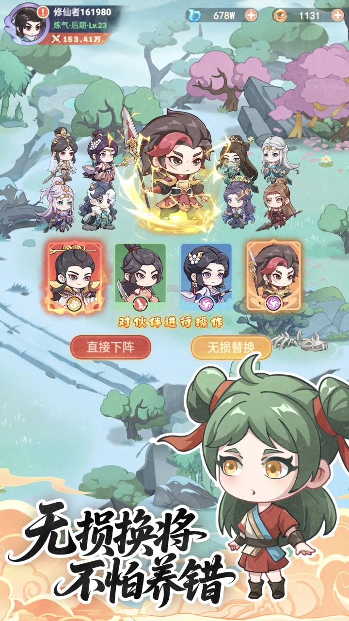 ��������̹���汾��ͼ1