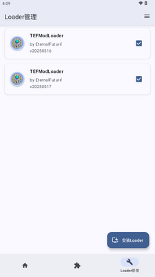 TEFModLoaderģ���������ͼ2