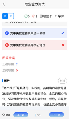 ��֧һ������������ͼ3