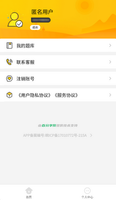 ��֧һ������������ͼ1