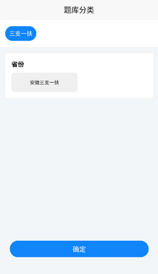��֧һ������������ͼ0