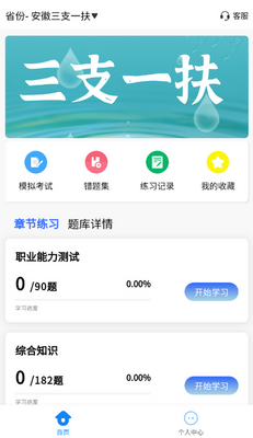 ��֧һ������������ͼ2