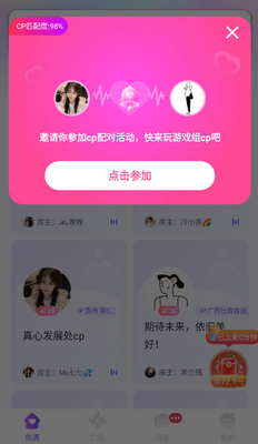 ż��߹����������ͼ2