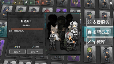 ս��֮��Steam��ֲ��(Pawns OF WAR)��ͼ3