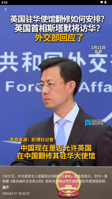 快手圈圈截图0