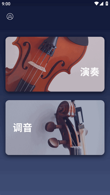 ����С������Ѱ��ͼ3