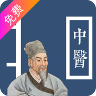 ��ҽ�ż������Ķ�����