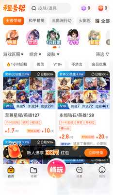 ��Ű��Ϻ�����ͼ2