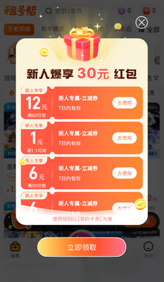 ��Ű��Ϻ�����ͼ1