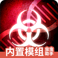 ���߹�˾��Ϸ�߼�������