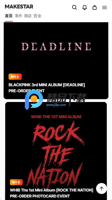 MAKESTAR����ƽ̨��ͼ2