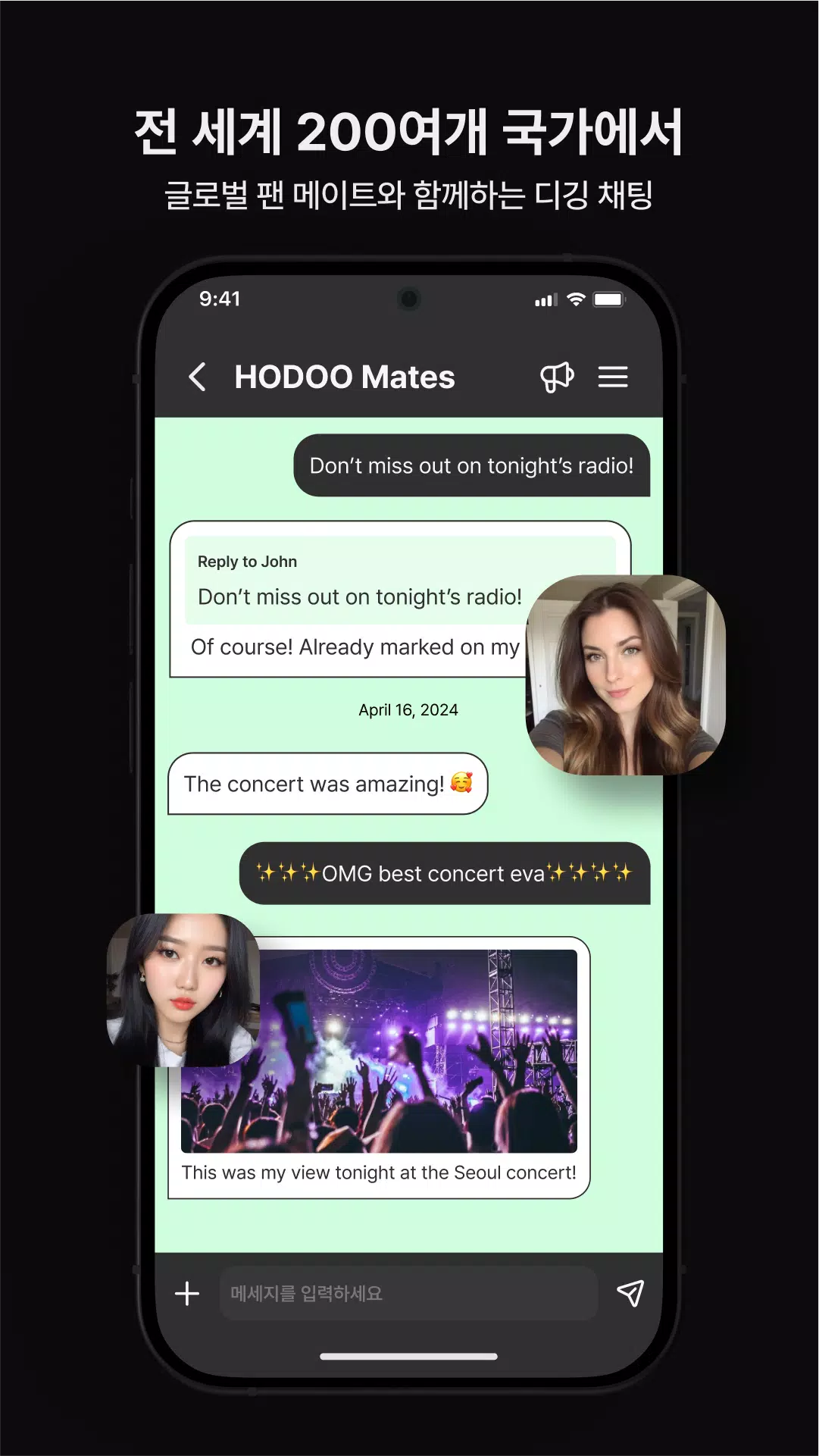 diggus��׿�����°��ͼ4