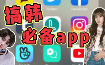 ����Ӧ�ô�ȫ