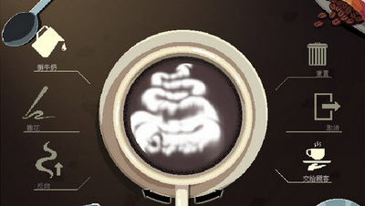 ���ǿ��ȹ�ͨ���ֻ����ͼ1