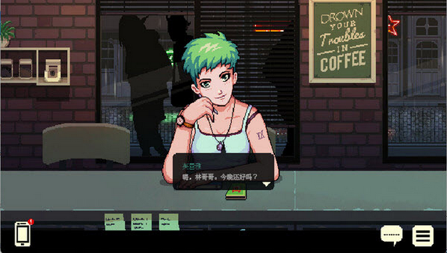 ���ǿ��ȹ�ͨ���ֻ����ͼ3