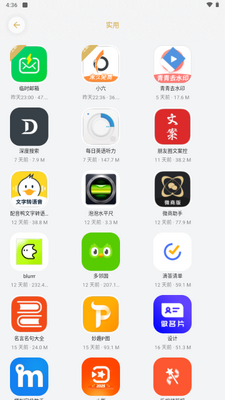 С�����������ͼ1