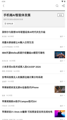 YouNews�ֻ����ͼ1