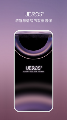 UEROSСˮĸ��ͼ0