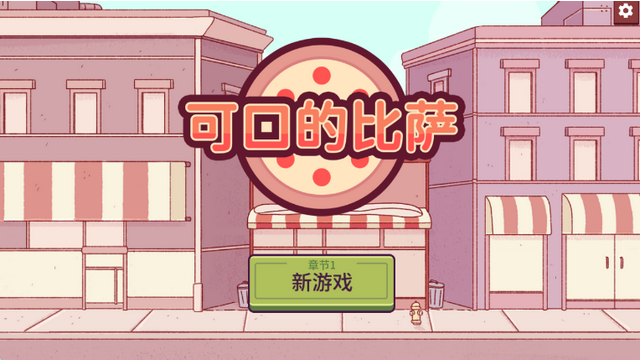 �ɿڵı����޹����ͼ2