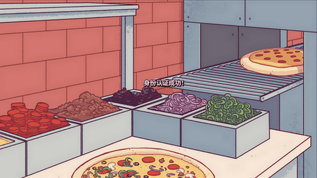 �ɿڵı����޹����ͼ3