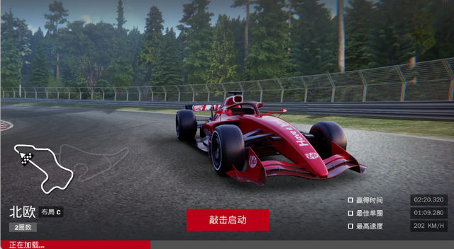 ����ʽ��������Ϸȥ�����ͼ1