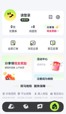 ���������ͼ1