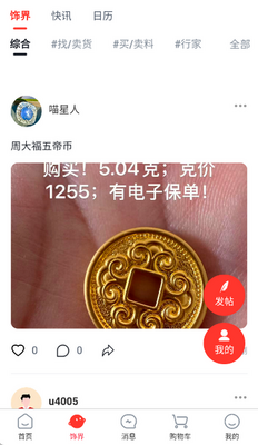С����������ƽ̨��ͼ1