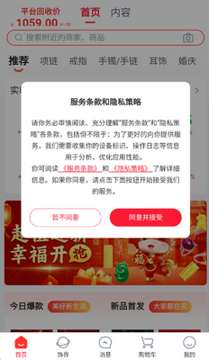 С����������ƽ̨��ͼ2
