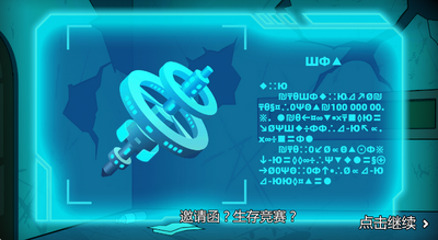 ̫�ռ�������ɱ���İ��ͼ1