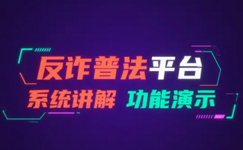 ��թ����ʮ������