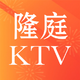 ¡ͥktv���������Ѱ�v3.15.53.2312271744 ���ü����