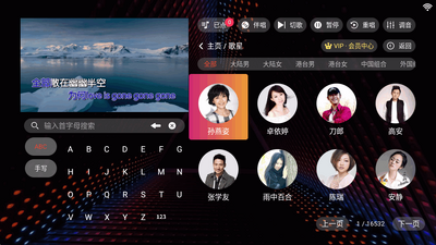 ¡ͥktv���������Ѱ��ͼ1