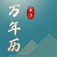 ����ϻ���רҵ��v1.5.0 �ֻ���