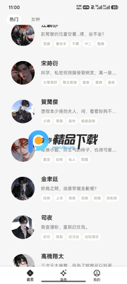 Laike AI�����ͼ1