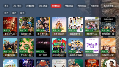 �Ͻ����ƵTV���ͼ1