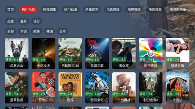 �Ͻ����ƵTV���ͼ4