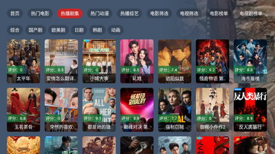 �Ͻ����ƵTV���ͼ3