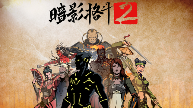 ��Ӱ��2���޽�Ұ��ͼ3