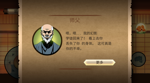 ��Ӱ��2���޽�Ұ��ͼ0