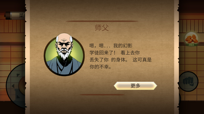 ��Ӱ��2���޽�Ұ��ͼ0