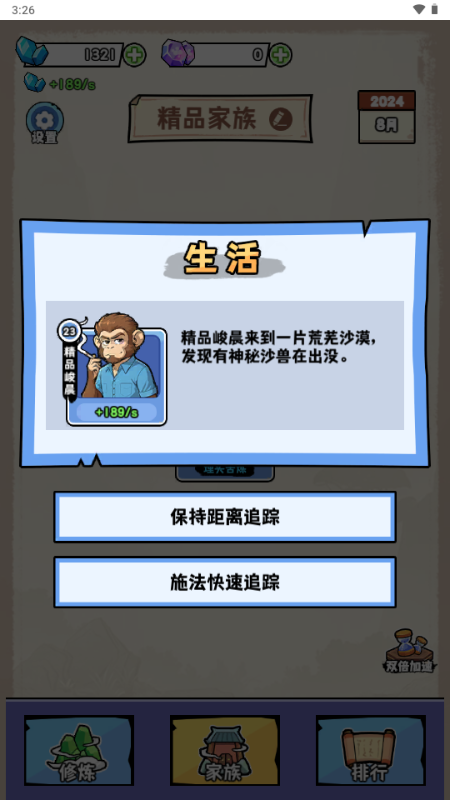 ��������ʮ����������ͼ1