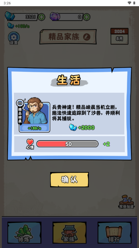 ��������ʮ����������ͼ0