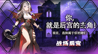 ս���󹬺��ι��ʷ���ͼ2