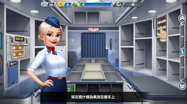 �ɻ�����޹����ͼ0