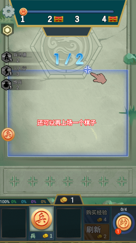 ����������������ͼ4