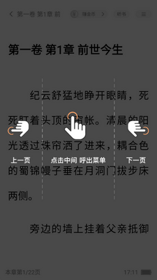 ����׷�����׬Ǯ������ͼ0