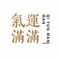 气运满满八字排盘app