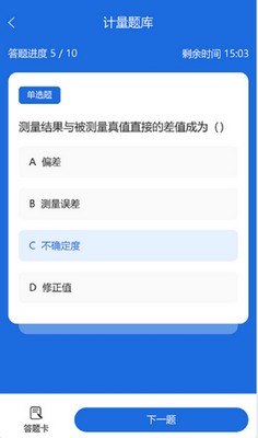 �м��˲�����������ͼ0