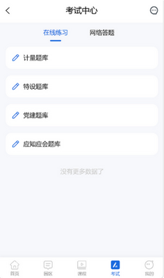 �м��˲�����������ͼ1