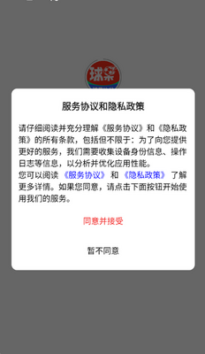 ����ȷ�����ʵʱ�ȷֽ�ͼ2